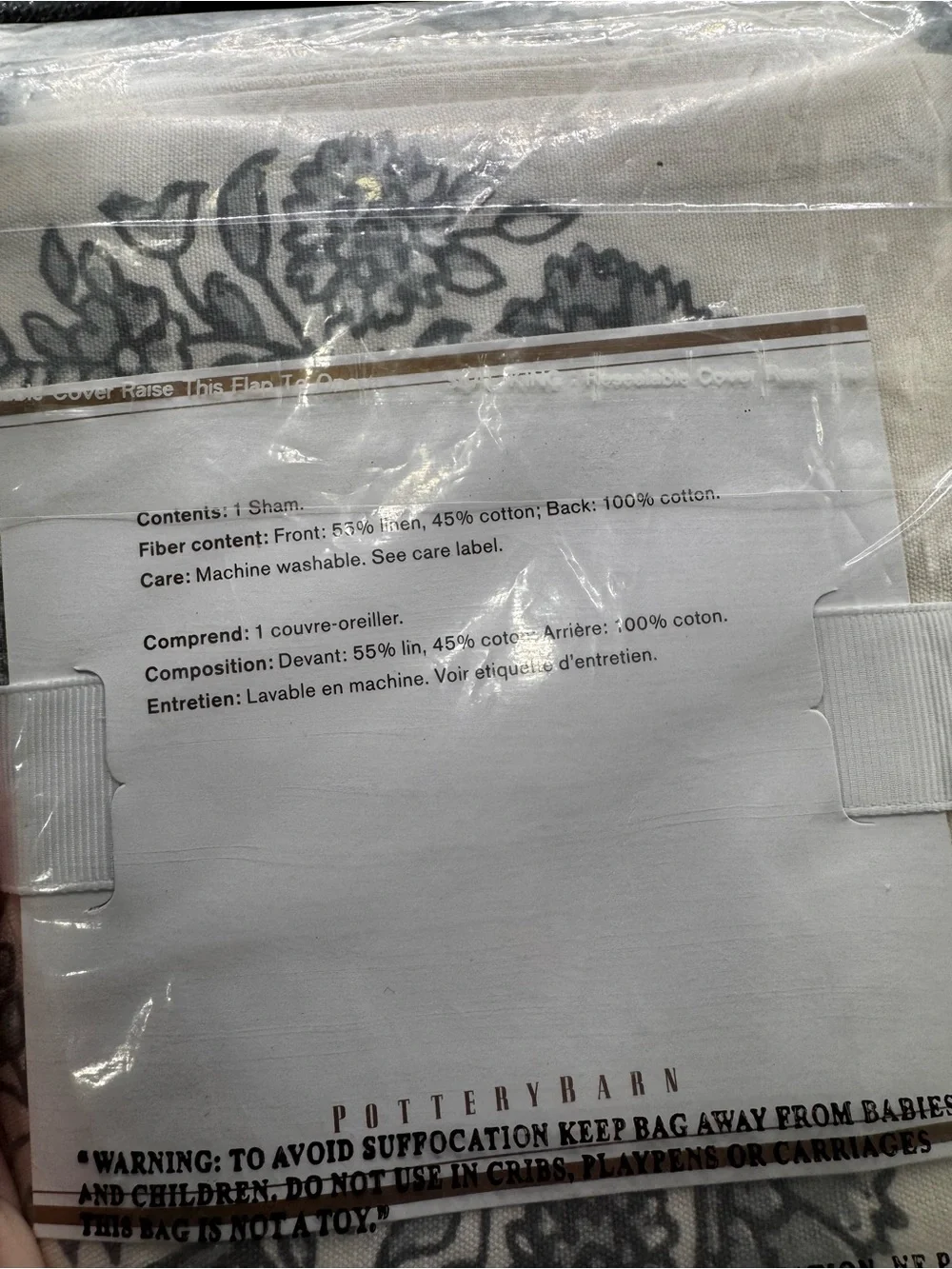 Pottery Barn Rayna Paisley Sham - Cream with Gray Paisley